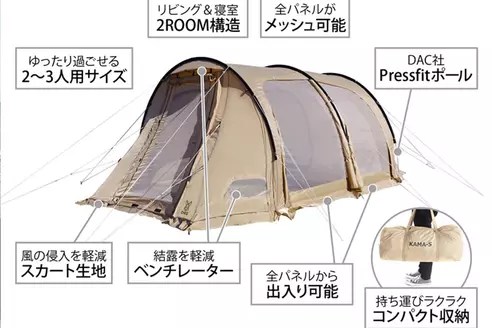 サムネイル5