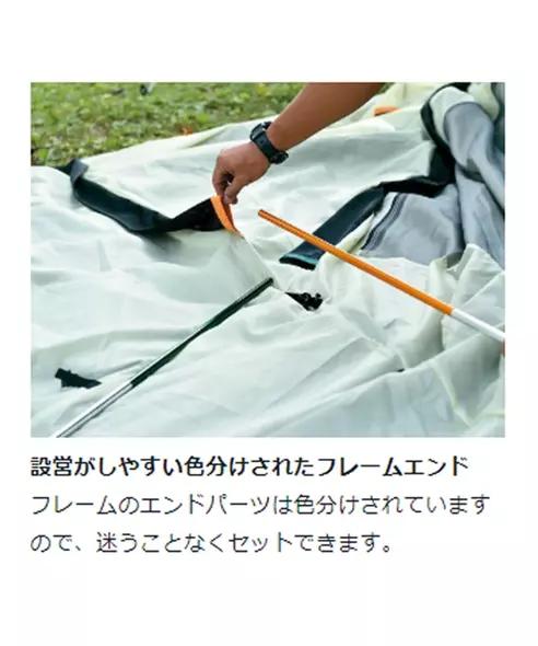 サムネイル4