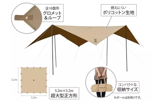 サムネイル5