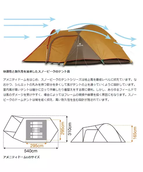 サムネイル6