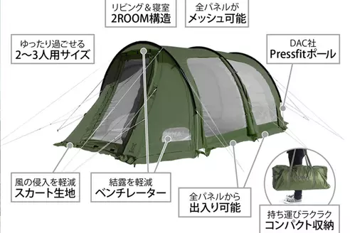 サムネイル8