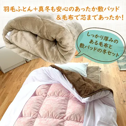 サムネイル5