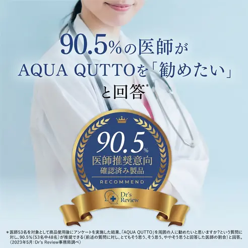 サムネイル5