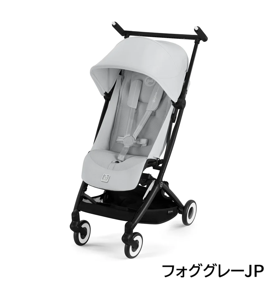 レンタル 【新品】リベル (2025) B型ベビーカー サイベックス(cybex