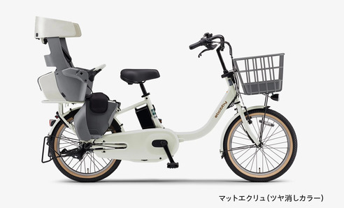 レンタル 【もらえるプラン/新品】YAMAHA（ヤマハ）PAS Babby 26年