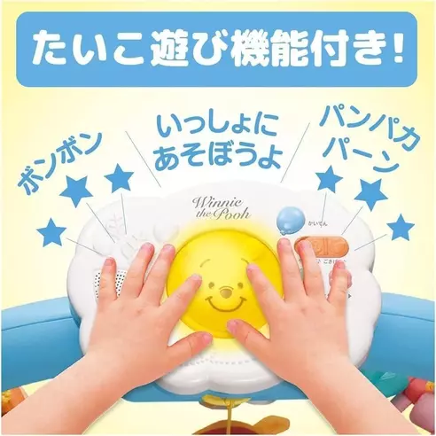 サムネイル7