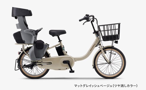 レンタル 【もらえるプラン/新品】YAMAHA（ヤマハ）PAS Babby 26年