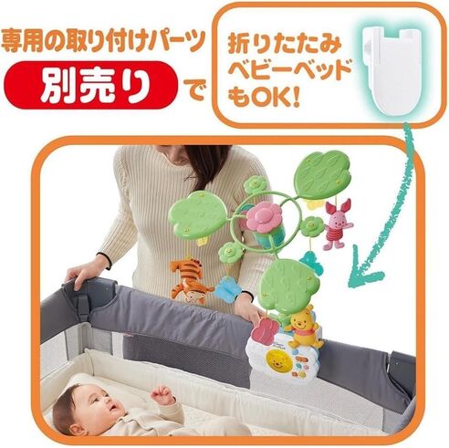 サムネイル8