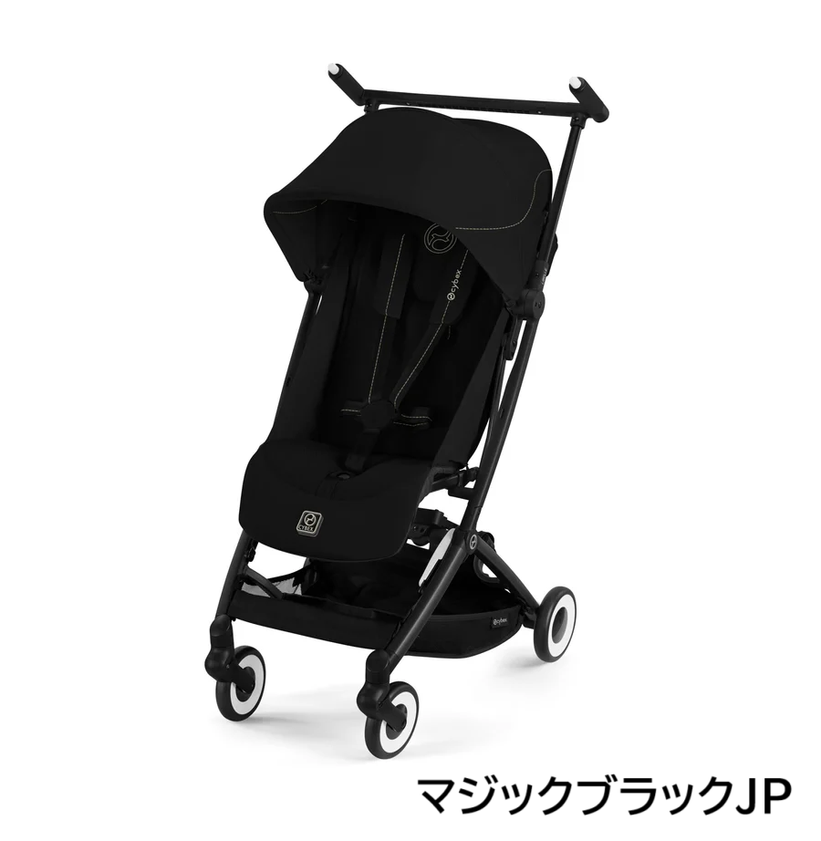 レンタル 【新品】リベル (2025) B型ベビーカー サイベックス(cybex 