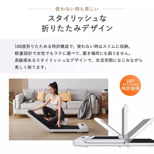 サムネイル2