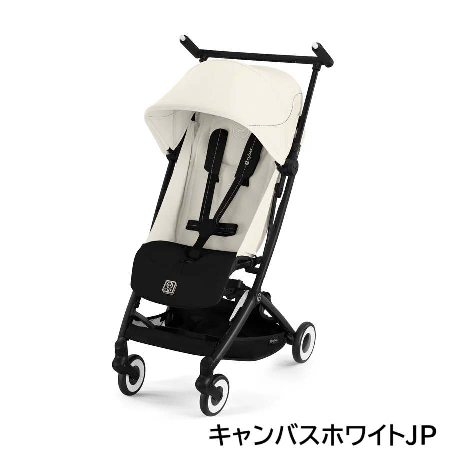 レンタル 【新品】リベル (2025) B型ベビーカー サイベックス(cybex