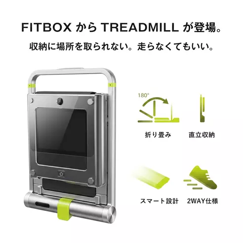 サムネイル7