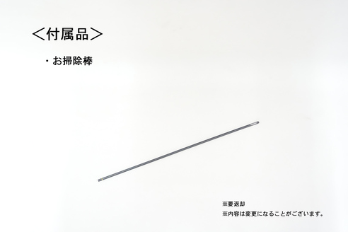 サムネイル4