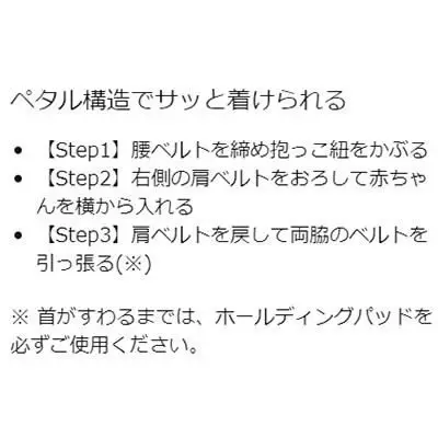 サムネイル10