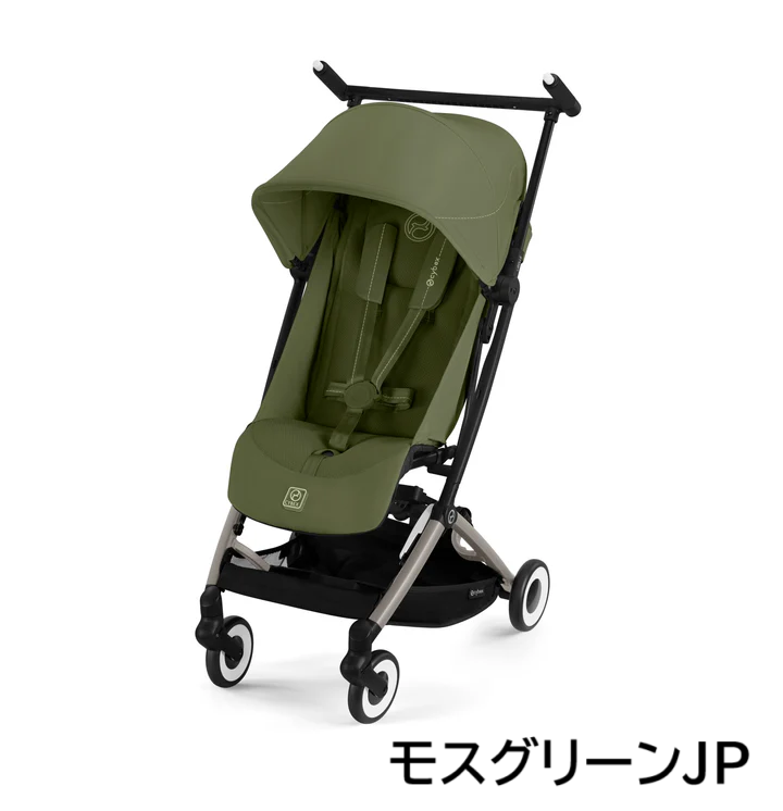 レンタル 【新品】リベル (2025) B型ベビーカー サイベックス(cybex