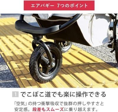 サムネイル6