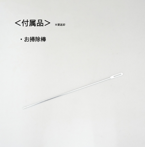 サムネイル3