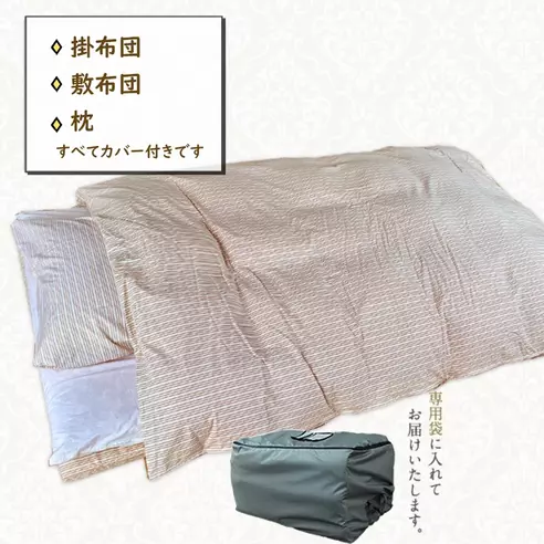 サムネイル3