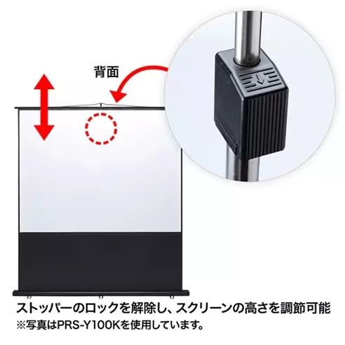 サムネイル4