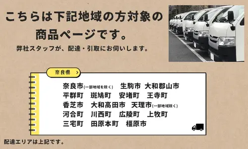 サムネイル6