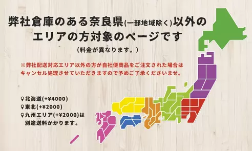 サムネイル5