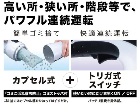 サムネイル2