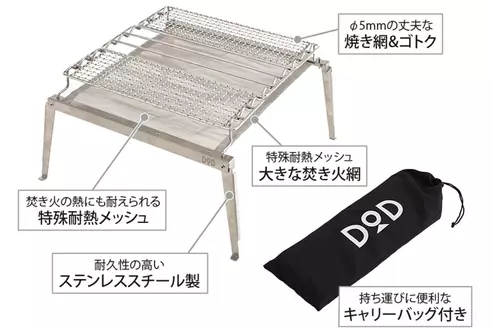 サムネイル4