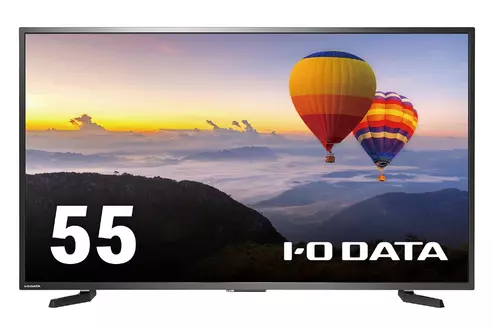 【法人専用】IOデータ PCモニター LCD-SU551EPB ［54.6型 /ワイド /4K(3840×2160）］