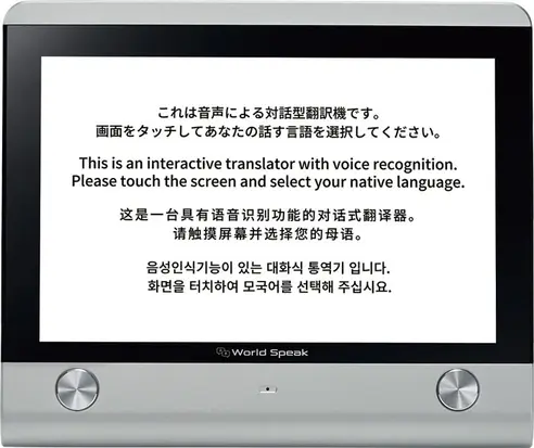 サムネイル3
