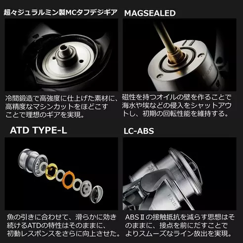 サムネイル5