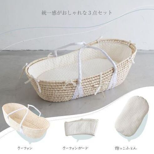サムネイル3