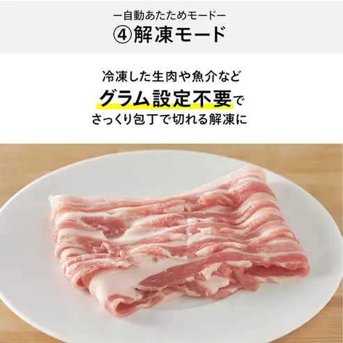 サムネイル17