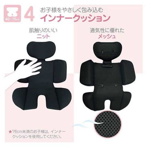 サムネイル8