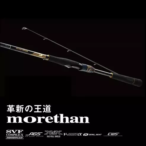 DAIWA モアザン　１０３ＭＬ／Ｍ．Ｊ