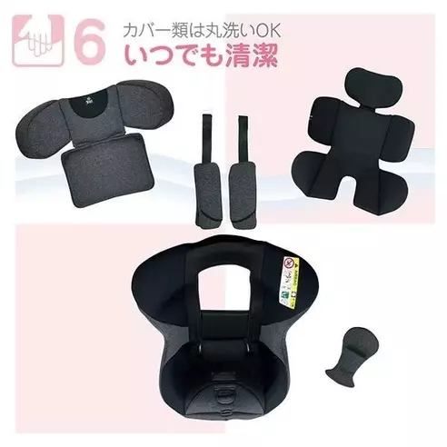 サムネイル9