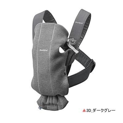 サムネイル8