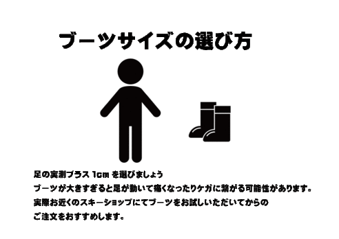 サムネイル5