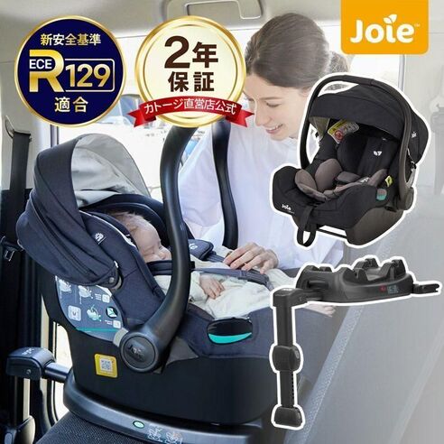 サムネイル2