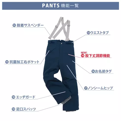 サムネイル3