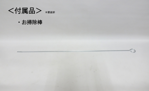 サムネイル6