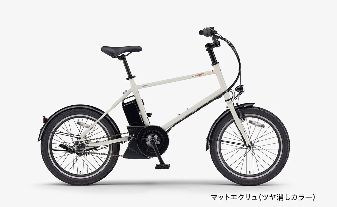 レンタル YAMAHA(ヤマハ) PAS CRAIG ALLEY |電動自転車レンタル レンタル YAMAHA(ヤマハ) PAS CRAIG ALLEY |電動自転車レンタル