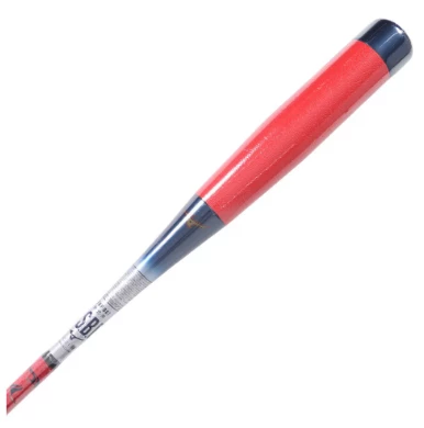 レンタル 【一般軟式】ミズノ ビヨンドマックス NE 24SS 84cm/平均650g 