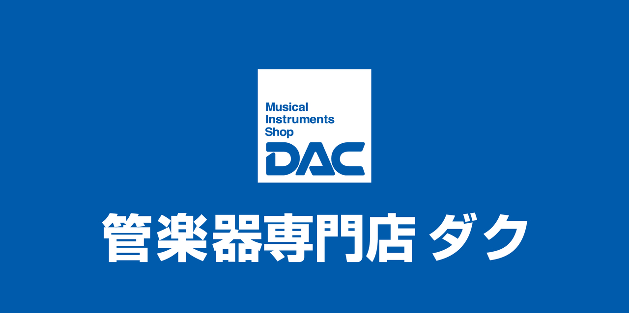 特集