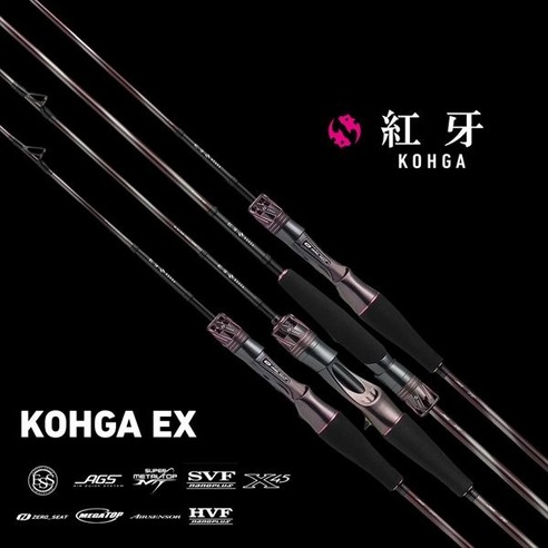 オフショアロッド　セット販売希望‼️ オフショアロッドに関するレンタル品一覧 | 釣具のキャスティング