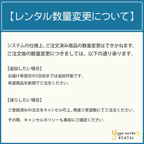 サムネイル9