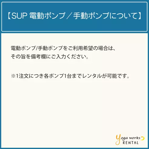 サムネイル10