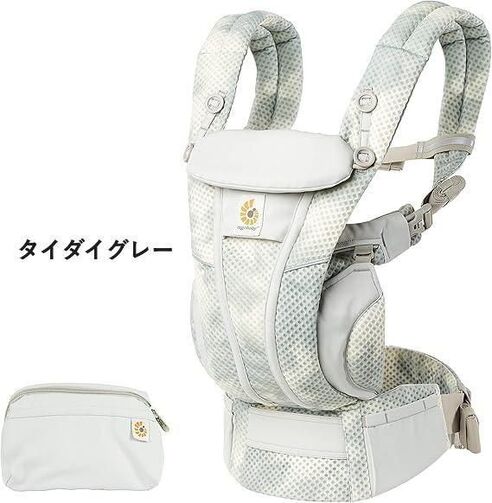 サムネイル10