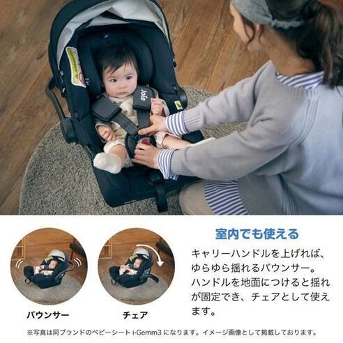 サムネイル9