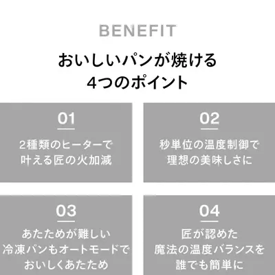 サムネイル8