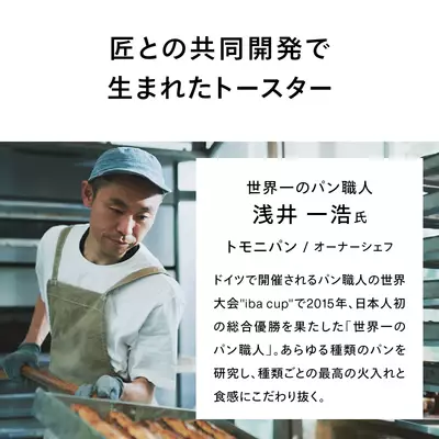 サムネイル5